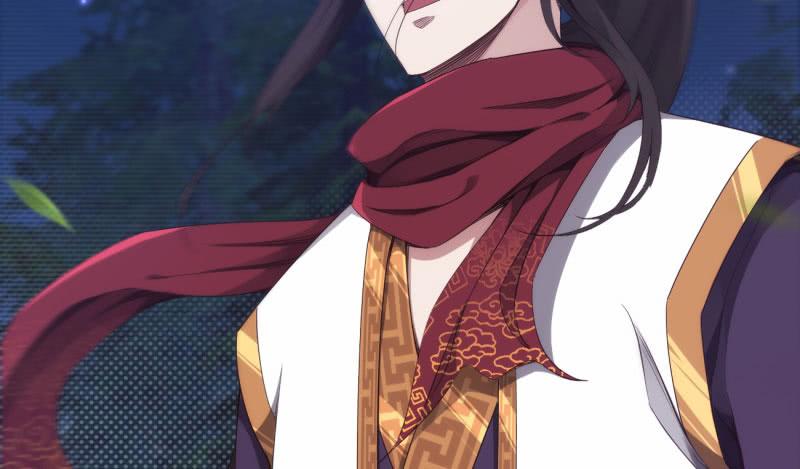 Sword way Ch.8 p225