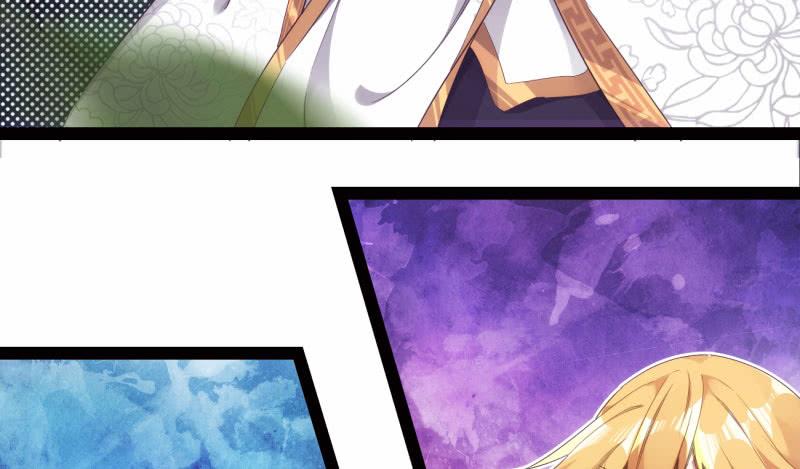Sword way Ch.8 p227