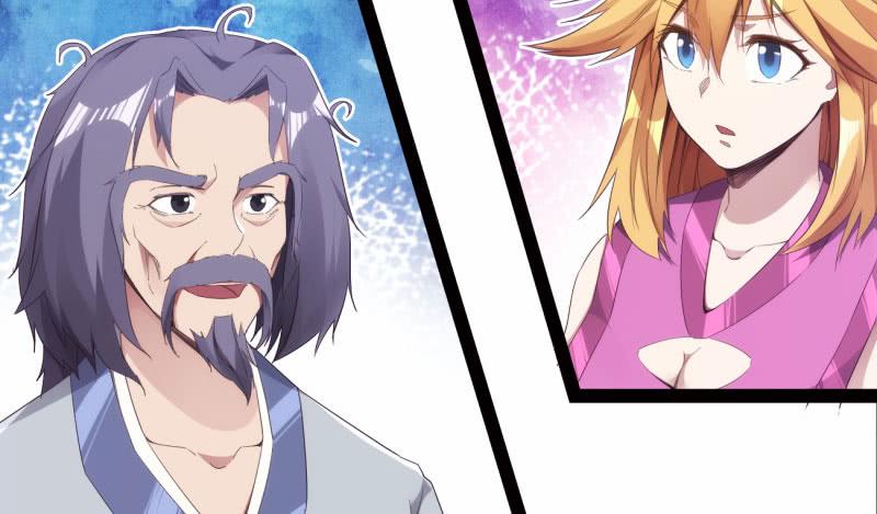 Sword way Ch.8 p228