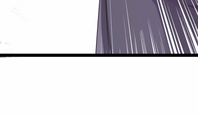 Sword way Ch.8 p23