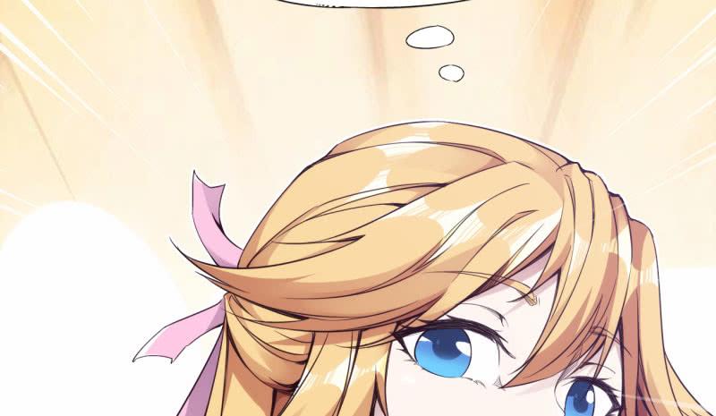 Sword way Ch.8 p25