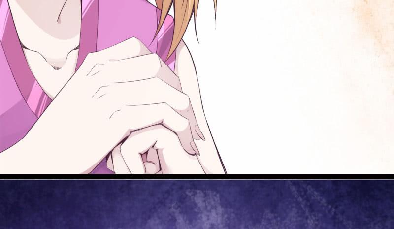 Sword way Ch.8 p33
