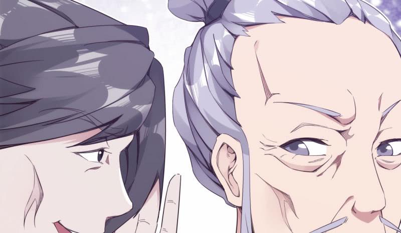 Sword way Ch.8 p35