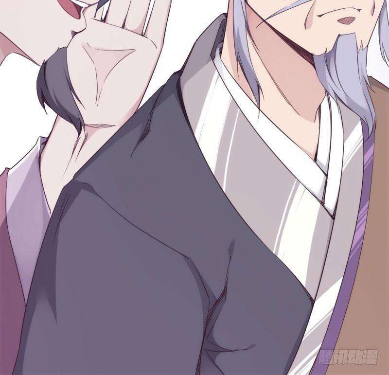 Sword way Ch.8 p36