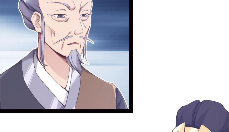 Sword way Ch.8 p39