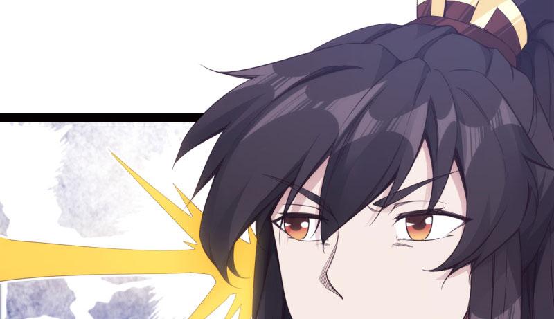Sword way Ch.8 p40