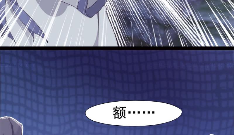 Sword way Ch.8 p47