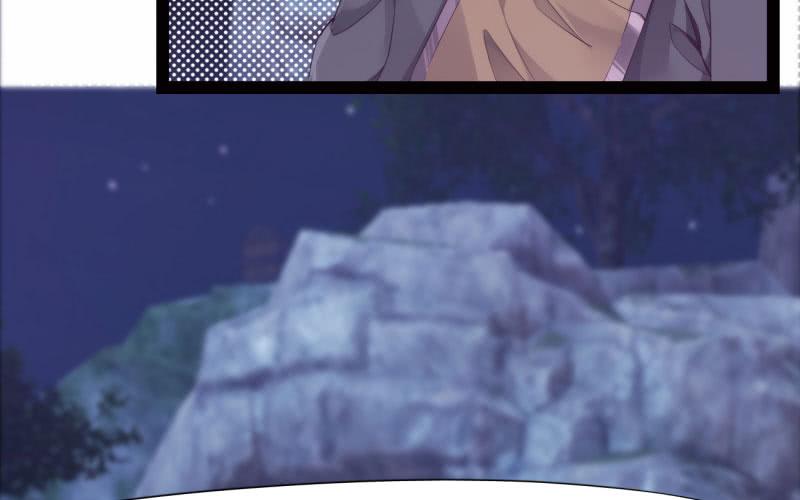 Sword way Ch.8 p5