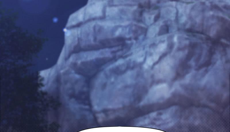 Sword way Ch.8 p52