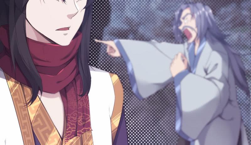 Sword way Ch.8 p54