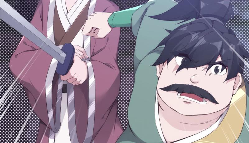 Sword way Ch.8 p58
