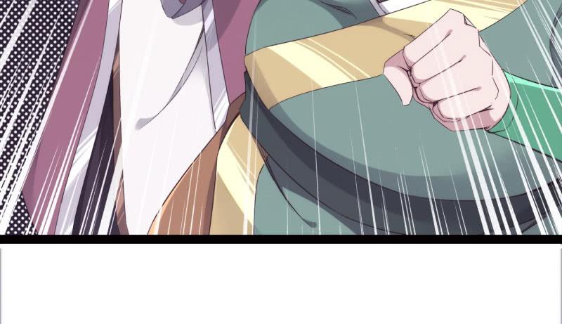 Sword way Ch.8 p59