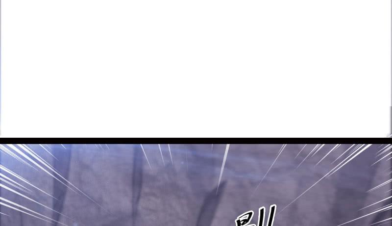 Sword way Ch.8 p60
