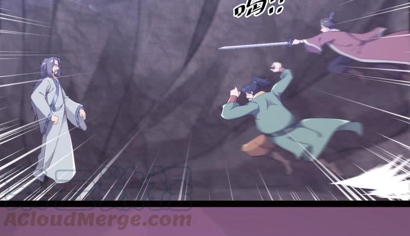 Sword way Ch.8 p61