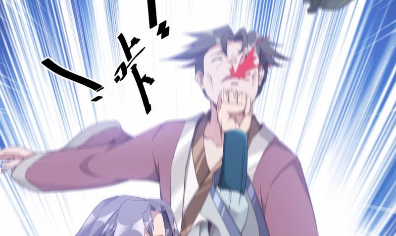 Sword way Ch.8 p68
