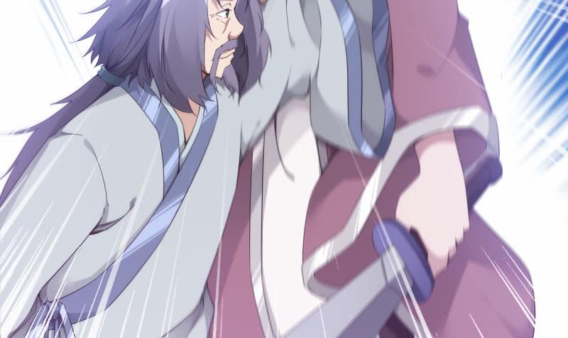 Sword way Ch.8 p69
