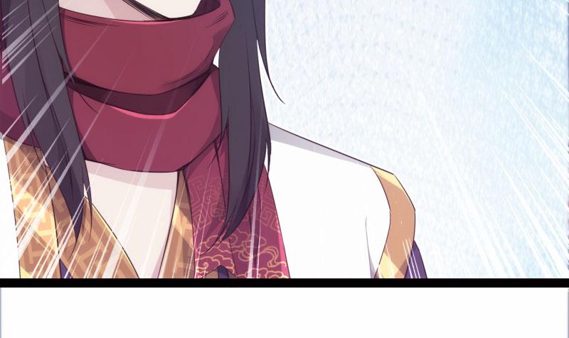 Sword way Ch.8 p77