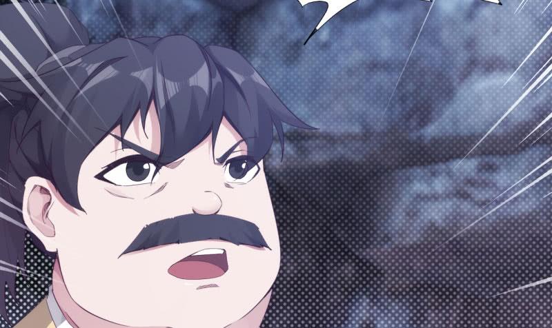 Sword way Ch.8 p83
