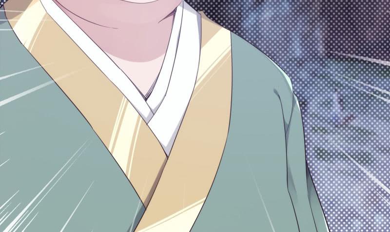 Sword way Ch.8 p84