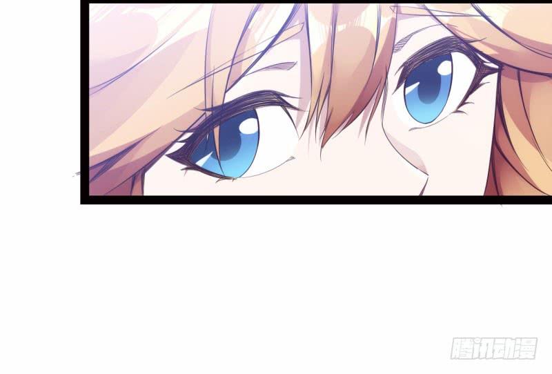 Sword way Ch.8 p90