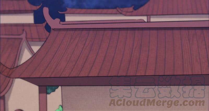 Sword way Ch.9 p101