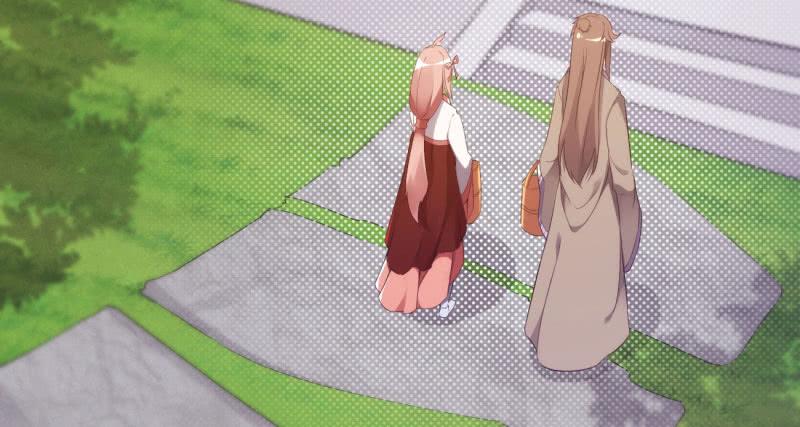 Sword way Ch.9 p105