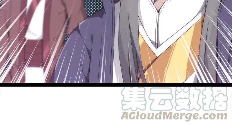 Sword way Ch.9 p11