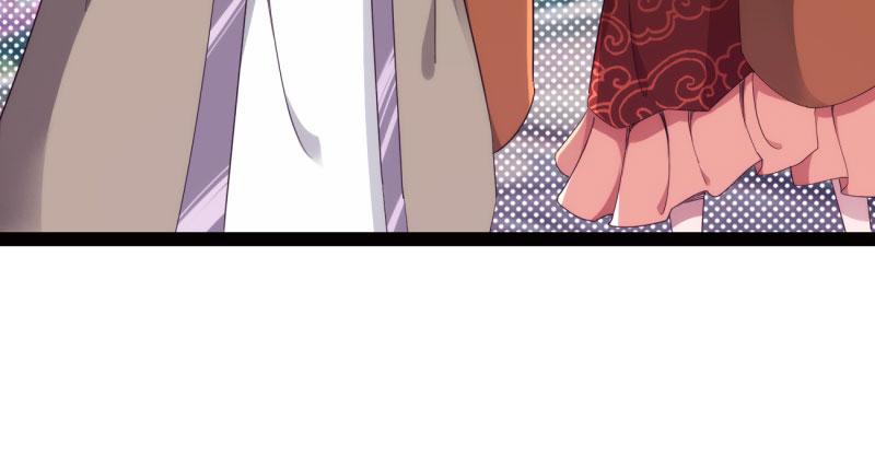 Sword way Ch.9 p115