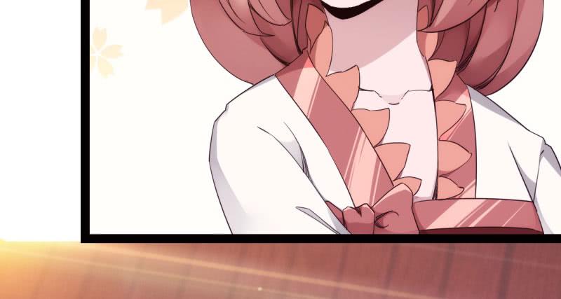 Sword way Ch.9 p118