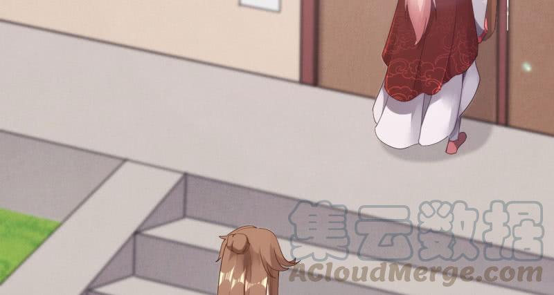 Sword way Ch.9 p121