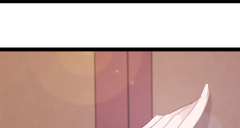 Sword way Ch.9 p124