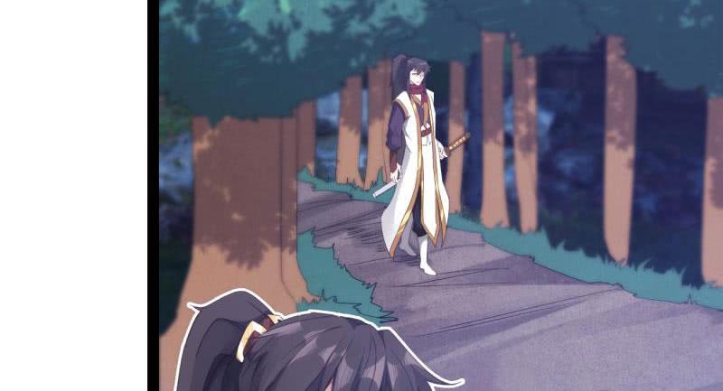 Sword way Ch.9 p13