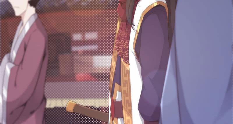 Sword way Ch.9 p133