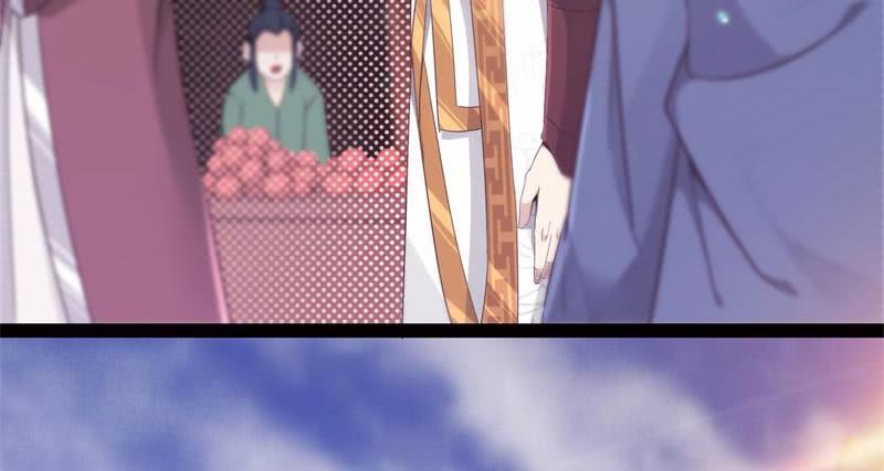 Sword way Ch.9 p134