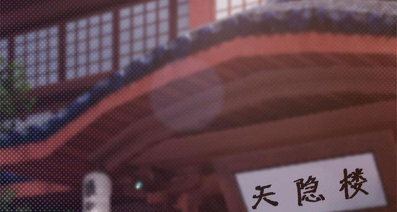 Sword way Ch.9 p137