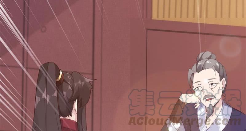 Sword way Ch.9 p141