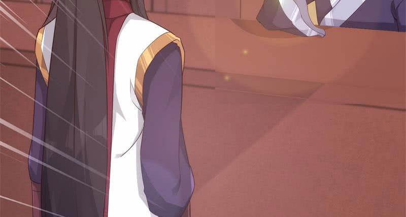Sword way Ch.9 p142