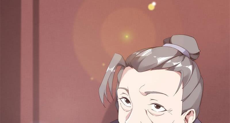 Sword way Ch.9 p146
