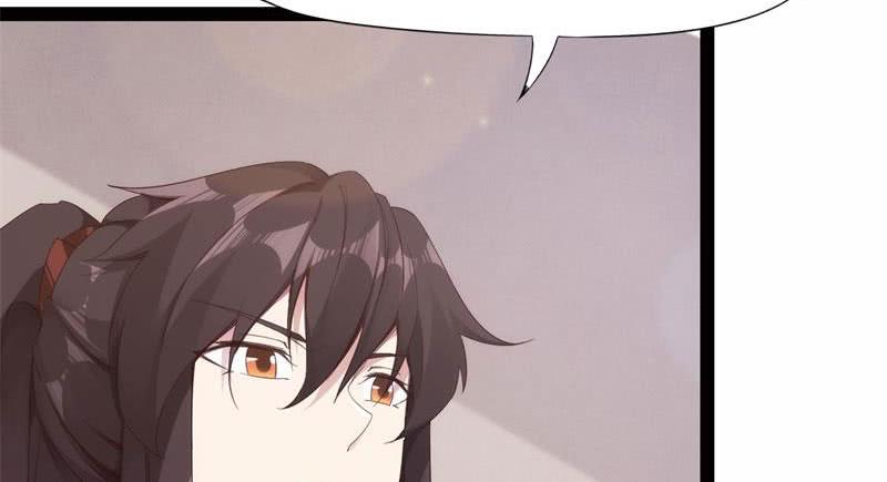 Sword way Ch.9 p150