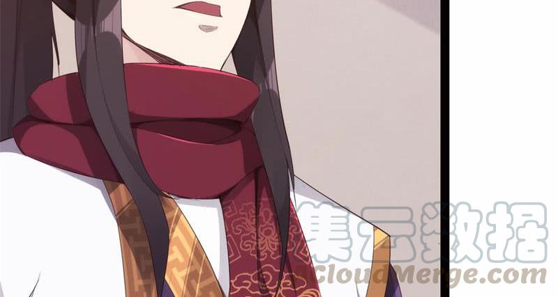Sword way Ch.9 p151