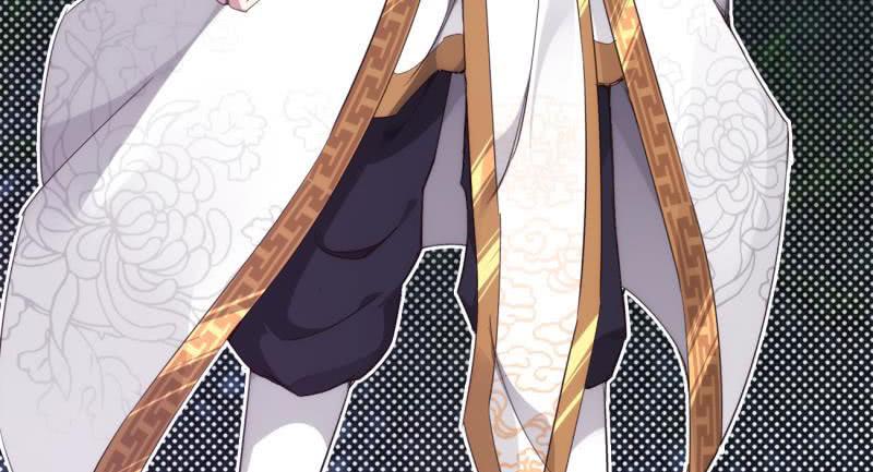 Sword way Ch.9 p16