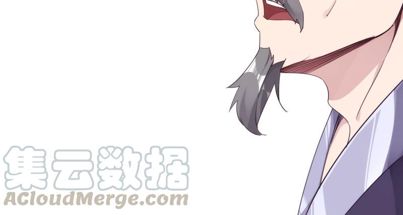 Sword way Ch.9 p161