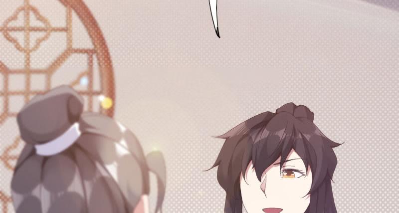 Sword way Ch.9 p163