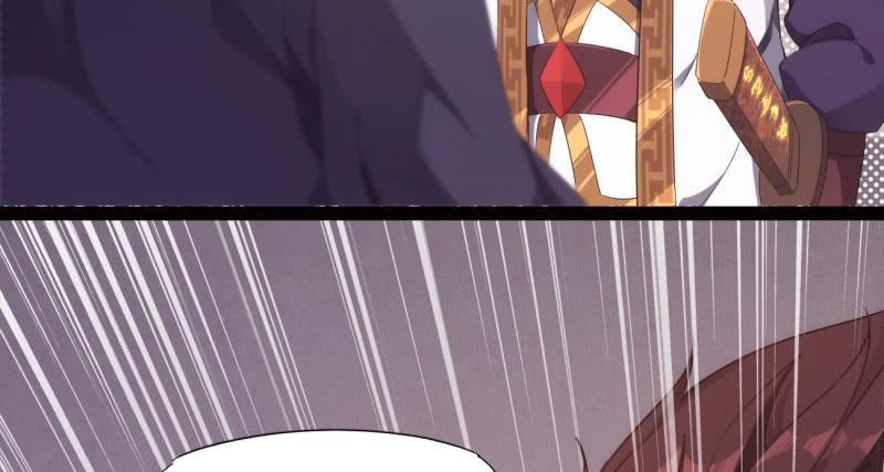 Sword way Ch.9 p165