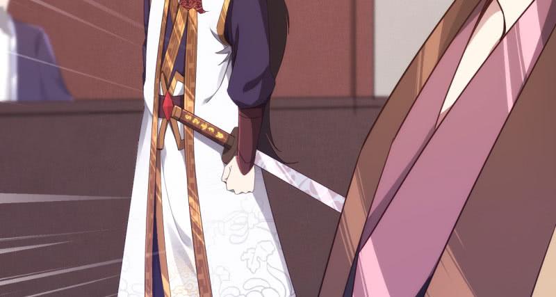 Sword way Ch.9 p168