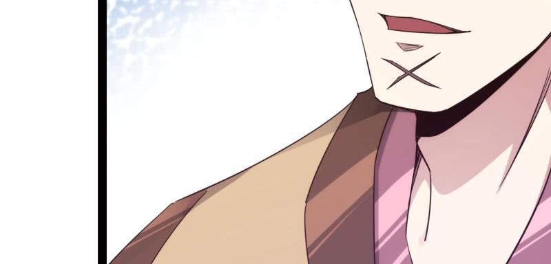 Sword way Ch.9 p172
