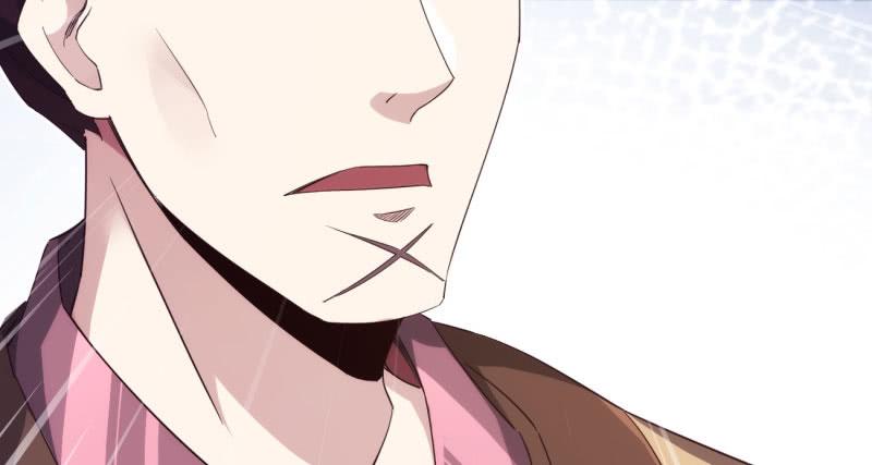 Sword way Ch.9 p176