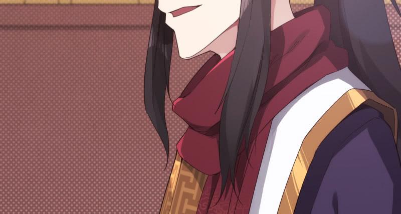 Sword way Ch.9 p180