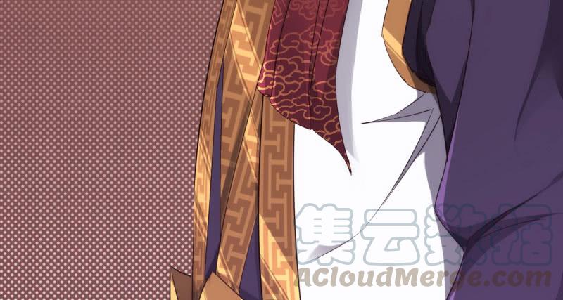 Sword way Ch.9 p181