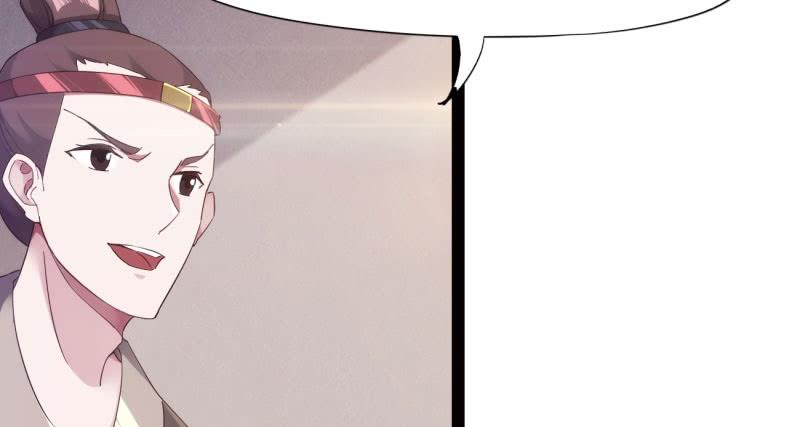 Sword way Ch.9 p183